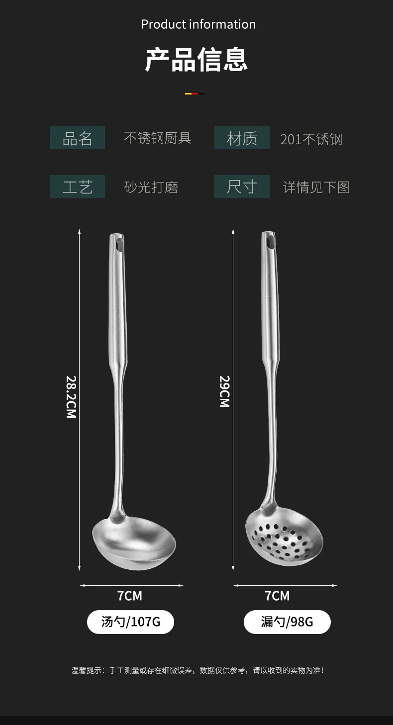 汤壳201_05.jpg