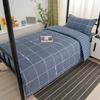 Algodão Três Peças Dormitório Estudantil Algodão Puro Seis Peças Cama Lençóis de Cama Capa de Edredom Cama Elástica Conjunto para Dormitório Compra em Grupo Atacado