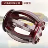 Taburete Redondo para Guzheng Taburete para Guzheng Madera Maciza Taburete Redondo para Guzheng Fideos Lisos Impreso Taburete para Piano Guzheng Fuerte y Duradero