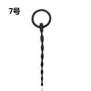 Dichun palo ojo de caballo estimulación expansión tapón uretral silicona catéter masturbación masculina suministros para adultos juguetes sexuales SM
