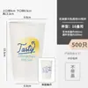 Vasos de Papel para Café, Vasos Desechables para Café, Vasos para Llevar Bebidas Calientes de Té con Leche, Vasos de Empaque Comercial con Impresión de Logo