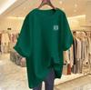 Camiseta feminina verde-escura, solta, gola redonda, manga curta, primavera e verão 2024, nova, europeia, comprimento médio, base grande