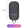 Protector Anti-Patadas para Respaldo de Asiento de Coche Transfronterizo, Protector de Protección Infantil, Protector Protector Anti-Suciedad para Interior de Coche, Protector Anti-Patadas Trasero Resistente al Desgaste