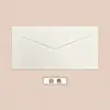 Conjunto de papelaria envelope de linho nº 5 22 x 11cm carta de amor retrô convite com selo de cera cartão postal papel timbrado de tecido