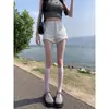 Shorts de Mezclilla Blancos Ajustados para Mujer Verano 2025 Nuevo Estilo Pequeños de Cintura Alta Ajustados Chica Caliente de Línea A Levanta Glúteos Hot Pants