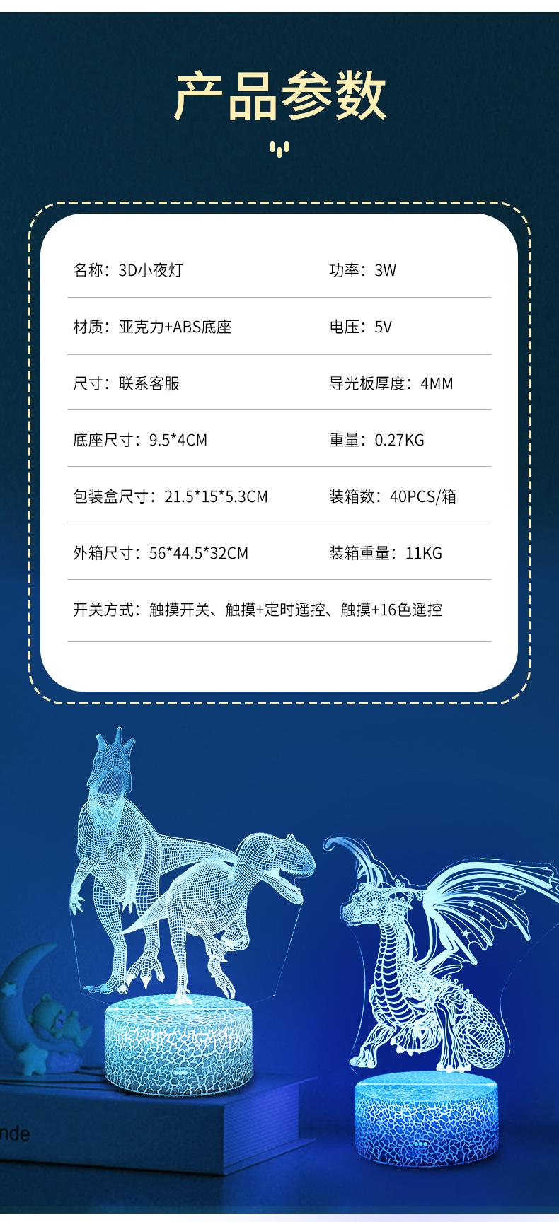详情页1_08.jpg