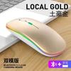 Mouse Sem Fio Modo Duplo Bluetooth 2.4g Carregamento Silencioso Ultrafino Escritório Negócios Jogo Mouse Luminoso