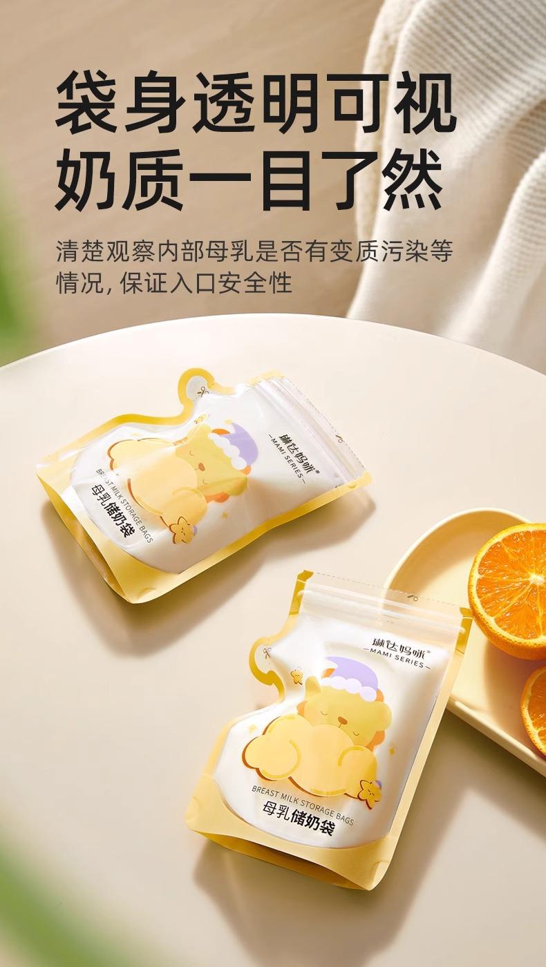 详情图片_06.jpg
