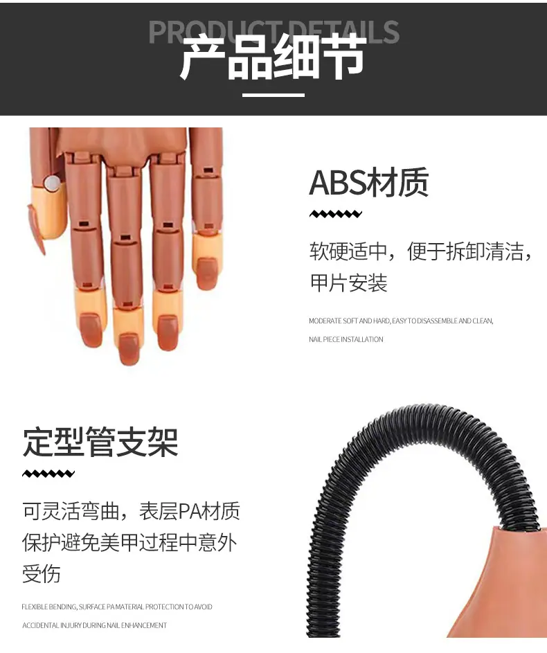 详情页_04
