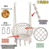 Silla Colgante con Borlas para Niños Colgante Azul Patio Interior Paraíso Infantil Columpio Popular en Árbol Balcón Mecedora