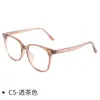 Óculos de Armação Grande Simples e Elegantes Cyc3301, Óculos Estilosos de Alta Qualidade Que Podem Ser Equipados com Lentes de Grau, Atacado de Danyang
