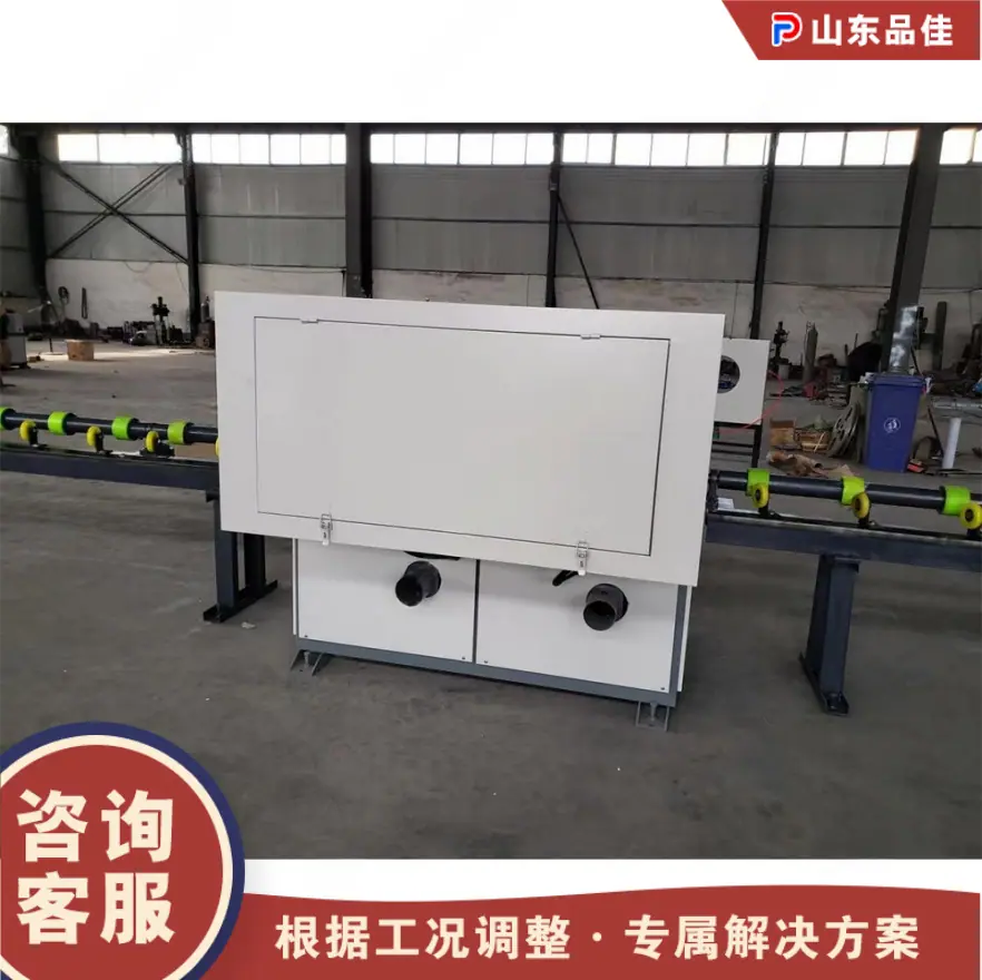 QQ20260309-154807