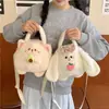 Bolso Cruzado de Peluche Nuevo de Dibujos Animados, Lindo Bolso de Muñeco de Conejo de Orejas Grandes, Bolso de Mano Versátil Lindo de Gato para Mujer