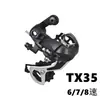 Transmisión para Bicicleta de Montaña Desviador Trasero Tz50 Shifter Ty300 6/7/8/9 Velocidades Accesorios 18/21/24/27 Velocidades