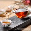 Taza de justicia vaso de cristal Taza de justicia juego de té kung fu juego de té kung fu vaso puntiagudo de doble asa Taza de justicia juego de té kung fu