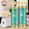 Pano de Limpeza Descartável de Fibra de Bambu, Extra Grande e Espesso, Uso Duplo para Limpeza Seca e Úmida, Limpeza de Cozinha, Remoção de Gordura, Pano de Prato, Pano de Limpeza Preguiçoso