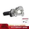 Jiangxi Isuzu Dmax Mayi Lingtuo Parachoques Trasero Gancho de Remolque Portagancho de Remolque Trasero Barra de Remolque Camioneta Tomahawk