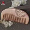 Peine de caoba natural grueso de material antiguo para hombres y mujeres, peine con cabeza de sándalo tallada, peine pequeño doméstico duradero, peine de caoba
