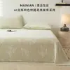 Lençol de Cama Jacquard Tecido Grosso Classe A Algodão Puro Item Único Novo 2026 100% Algodão Roupa de Cama para Dormitório de Estudante Capa de Edredom Fronha Conjunto de Três Peças