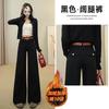 Jeans Preto Grosso Forrado com Lã de Pernas Largas Feminino Inverno Tendência Combina com Tudo Novo Cintura Alta Emagrecimento Casual Calças Retas