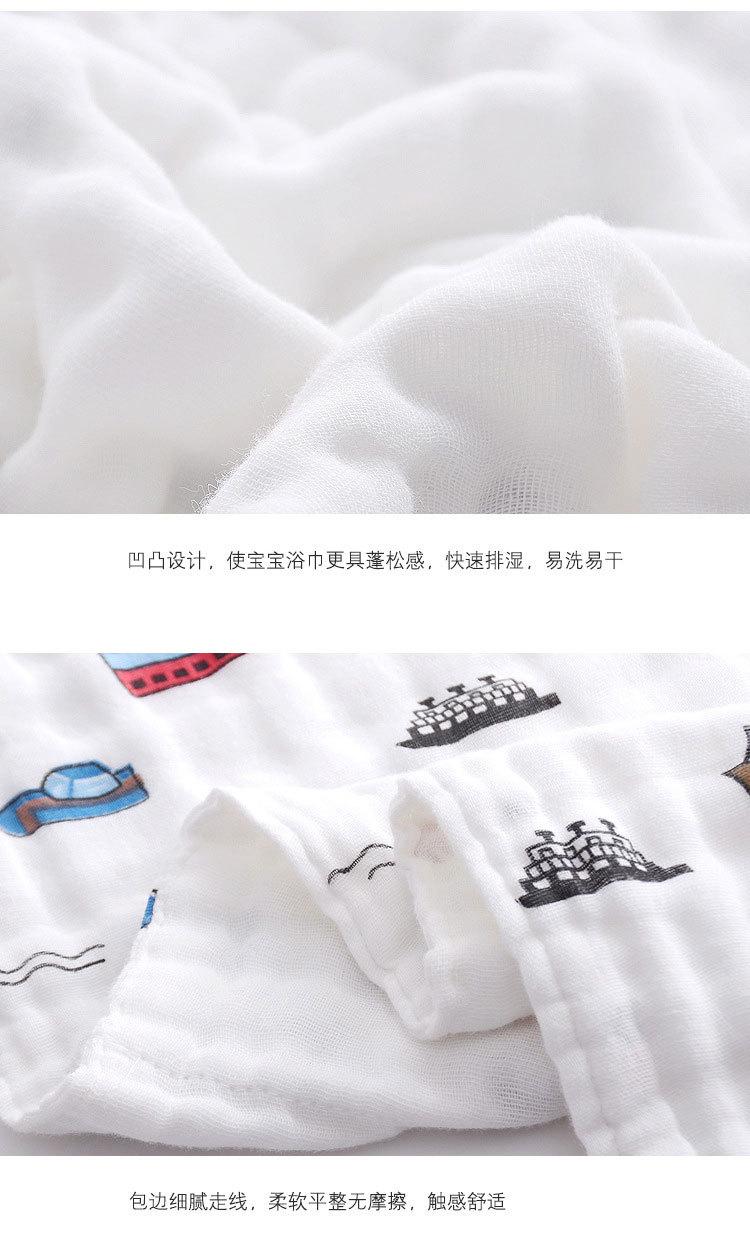 详情图片_05.jpg