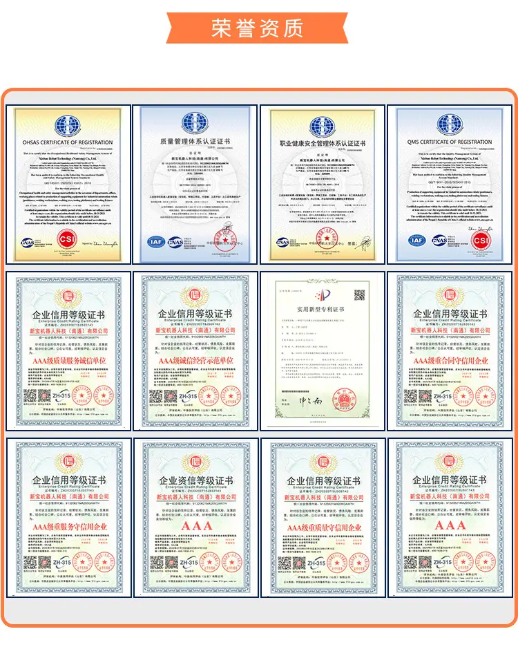 微信图片_20201118094028