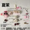 Casca de Fruta DIY Boneca Feita à Mão Pingente de Casca de Fruta Pacote Completo de Materiais Ins Charme Fofo para Mochila Atividade de Salão para Construção de Equipe