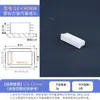 Tapas para Extremo de Tubo Cuadrado, Tapones Internos de Plástico, Tapones para Tubería, Tapas para Extremo de Tubería de Acero Inoxidable, Tapones Tope para Tubería de Hierro, Tapas para Extremo de Tubería Galvanizada, Protectores para Patas de Mesa y Silla