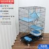 Jaula para Gatos Multicapa Plegable Villa para Gatos Conveniente Espacio Grande Tres Pisos Cuatro Pisos Hogar Nido para Gatos de Interior Villa para Gatos