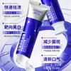 [Recomendado por Dentistas] Pasta de Dientes Reparadora con Vidrio Bioactivo y Cristales de Silicio para Blanquear, Elimina Manchas Amarillas y Refresca el Aliento