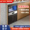 Máquina de hielo comercial grande tienda de té de leche café cubitos de hielo hielo sólido cubitos de hielo comerciales 500 kg 1000 lb gran capacidad