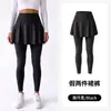 Falda pantalón de dos piezas falsas transfronteriza de cintura alta para levantar glúteos para mujer, adecuada para primavera, verano y otoño, que cubre las caderas, adelgazante, plisada, para fitness, falda pantalón deportiva de yoga