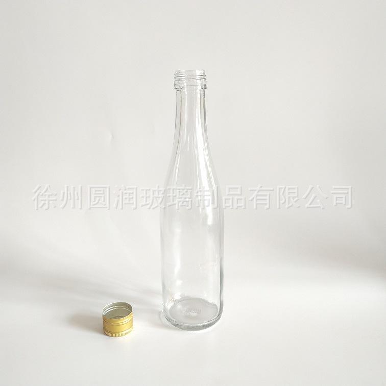 图片IMG_20200624_155117