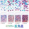 Lentejuelas para uñas 4 mm estrella de cinco puntas luz dorada populares en línea alto destello delgado relleno de epoxy flujo de cáñamo manualidad