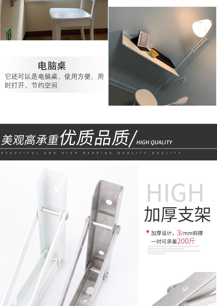 详情_06