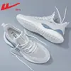 Zapatos para Hombre Huili 2026 Verano Nuevos Zapatos Casuales Zapatos de Malla Zapatos de Coco para Hombre Zapatos Deportivos Transpirables Zapatos para Correr para Hombre