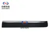 Adequado para Changan Cs55 Protetor Externo da Porta Dianteira com Tiras Decorativas Cromadas