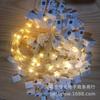 Fabricante Original Luz LED con Cadena de Luces Luminosa Línea de Luz Caja Cuadrada Pequeña Caja Blanca Pequeña Luz de Flash de Tres Funciones y Tres Posiciones Cadena de Luces