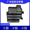 16585-4CL0A conjunto de rejilla de aire de la carcasa del filtro es adecuado para Nissan X-Trail ROGUE X-Trail