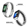 Adequado para Pulseira Huawei Band 10, Pulseira de Aço Inoxidável Sólido com Três Contas, Universal para Pulseira Huawei 987, Honor Band 6