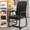 Silla de Computadora Hogar Cómoda Sedentaria Respaldo Asiento de Mahjong Silla de Oficina para Sala de Conferencias Dormitorio Estudio Escritorio Taburete