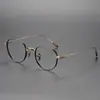A Mesma Armação de Óculos para Miopia Ultra-Leve de Titânio Puro para Mulheres, Fashion e Retrô, Pode Ser Equipado com Lentes de Grau para Homens, Armação de Óculos Sm80803