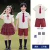 Disfraces de actuación para el Día del Niño para estudiantes de primaria, atuendos para recitación de poesía y coro, uniformes de verano para jardín de infantes, uniformes de clase para fotos de graduación