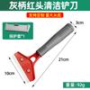 Ventas de fábrica acero inoxidable mango extendido cuchillo de limpieza aleación de aluminio limpiador de vidrio varilla telescópica raspador de limpieza