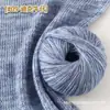 Fio de Algodão Colorido Tingido em Seção Lã Algodão Fio para Tricô DIY Cachecol Suéter Chapéu Fio Tricô à Mão Bola de Fio Cor Gradiente