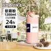 Taza Térmica con Asa, Vaso Doble para Beber, Termo de Gran Capacidad, Botella de Agua Deportiva de Acero Inoxidable 316 de Grado Alimenticio de Alta Calidad