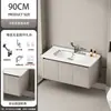 Gabinete de banheiro integrado com armário para pia, pia de cerâmica e design de parede para uma configuração completa de banheiro