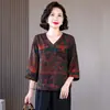 Qualidade Garantida, Confortável e Respirável Blusa Feminina de Outono com Jacquard de Fio Fragrante Nuvem, Solta, que Cobre o Corpo, Versátil, Estampada