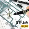 Bolígrafo Marcador Cromado Espejo de Alto Brillo Color para Maquetas de Plástico Gundam Bolígrafo de Galvanoplastia Pintura DIY Bolígrafo de Galvanoplastia para Metal