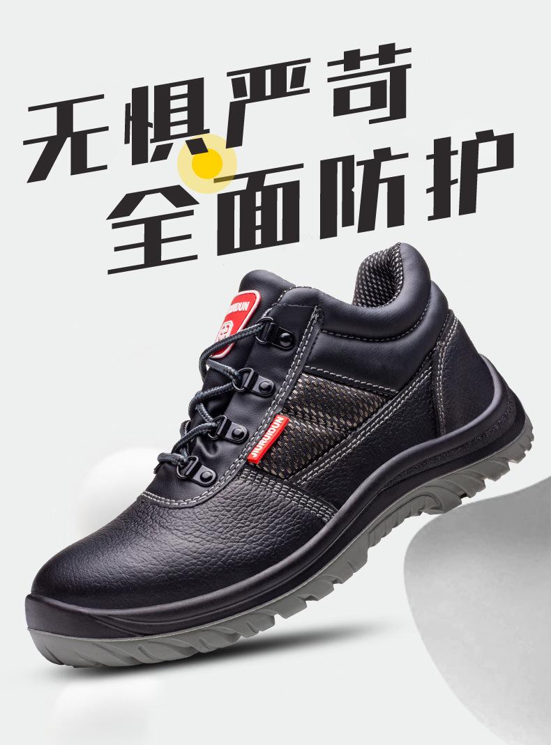 一体鞋舌_01.jpg
